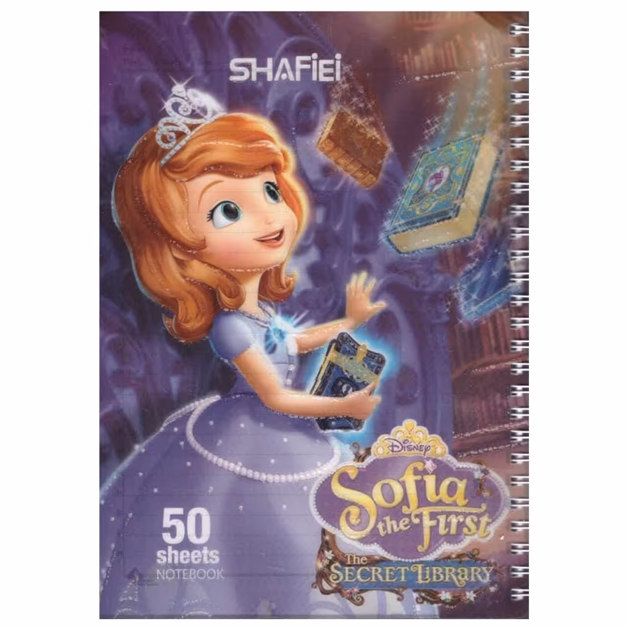دفتر مشق 50 برگ فانتزی طلقی فنر دوبل یووی اکلیلی برجسته شفیعی طرح سوفیا کد 36 