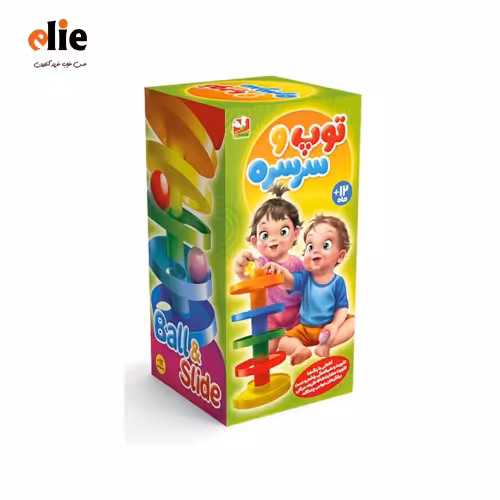 بازی توپ و سرسره 5 طبقه