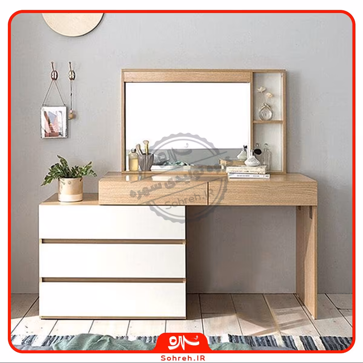 میز آرایش مدل SO25111