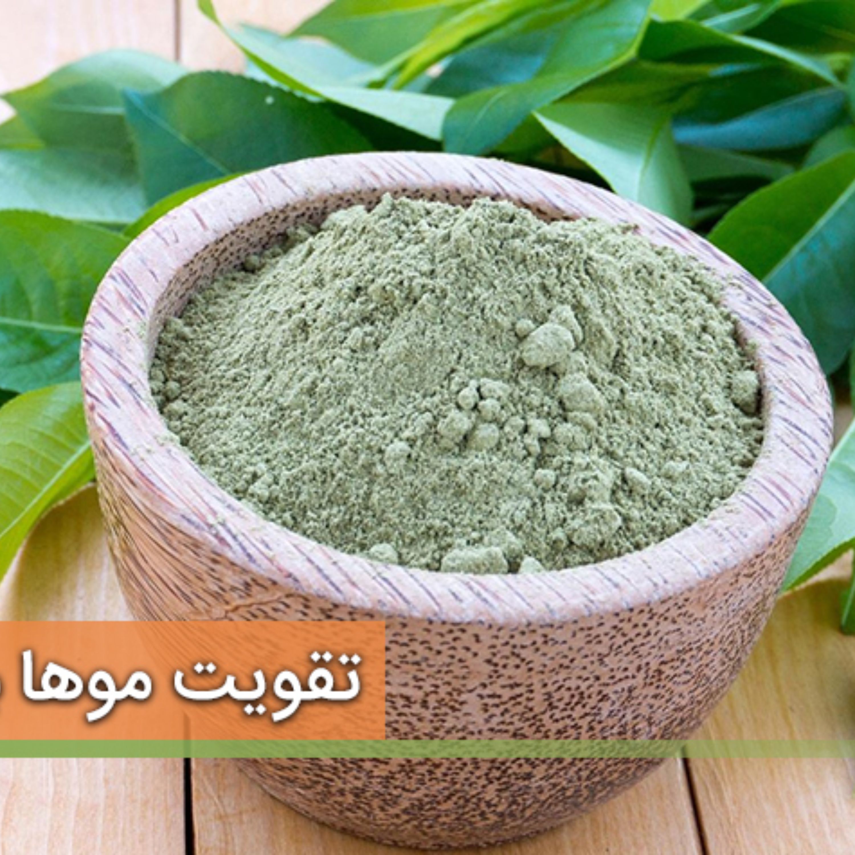 حنا یک کیلویی