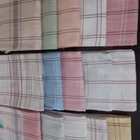 حوله آشپزخانه دستبافت