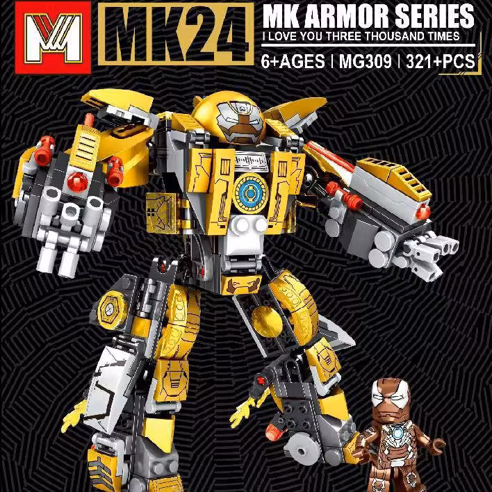 لگو ربات مرد آهنی 321 قطعه  MK24 ارسال رایگان
