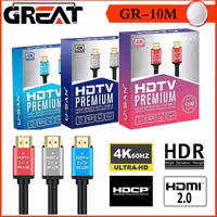 کابل 10 متری گریت مدل Great HDTV 4K2.1V GR-10M