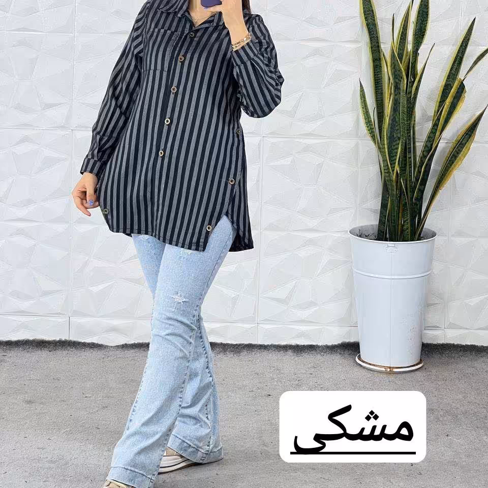 لینن راه راه 5