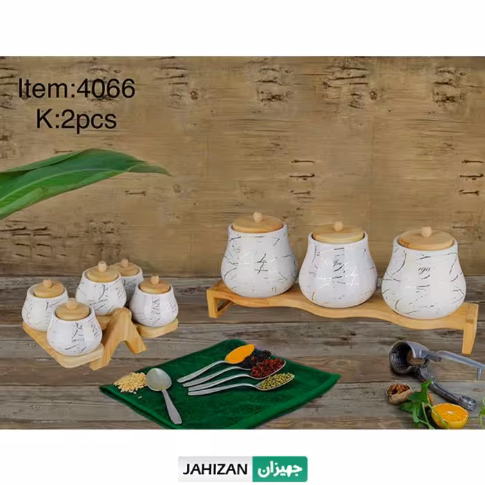 سرویس پاسماوری امبیکو مدل مدنا ماربل 4066