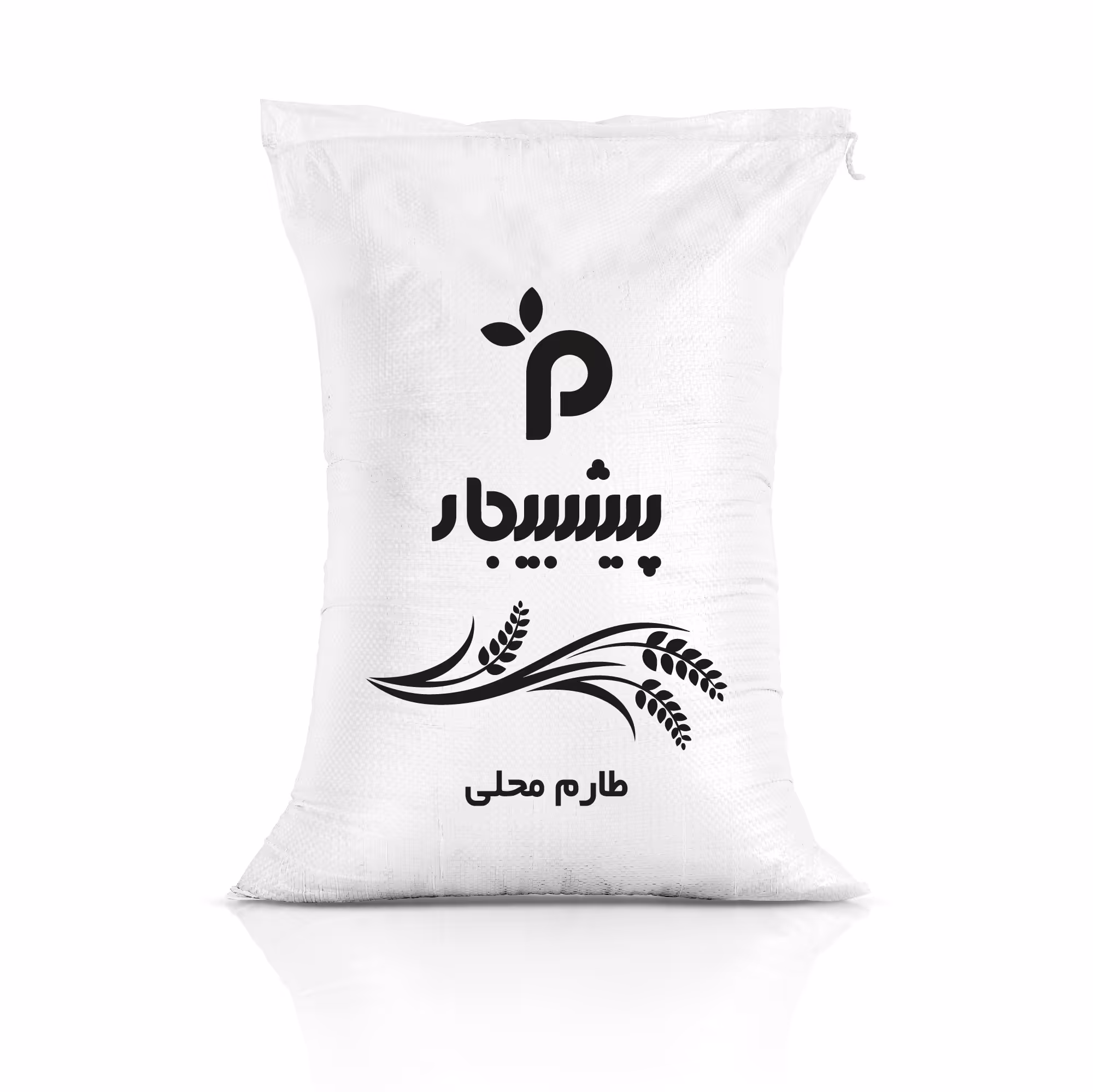 برنج طارم محلی، درجه یک ( 10 کیلویی)