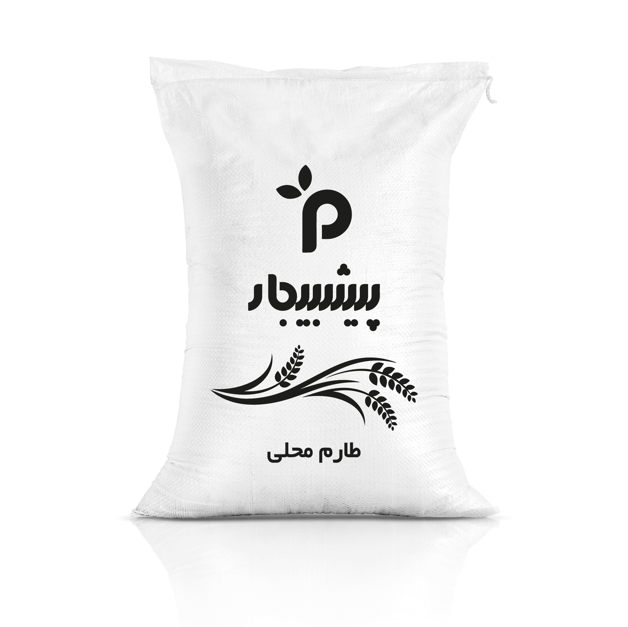 برنج طارم محلی، درجه یک ( 10 کیلویی)