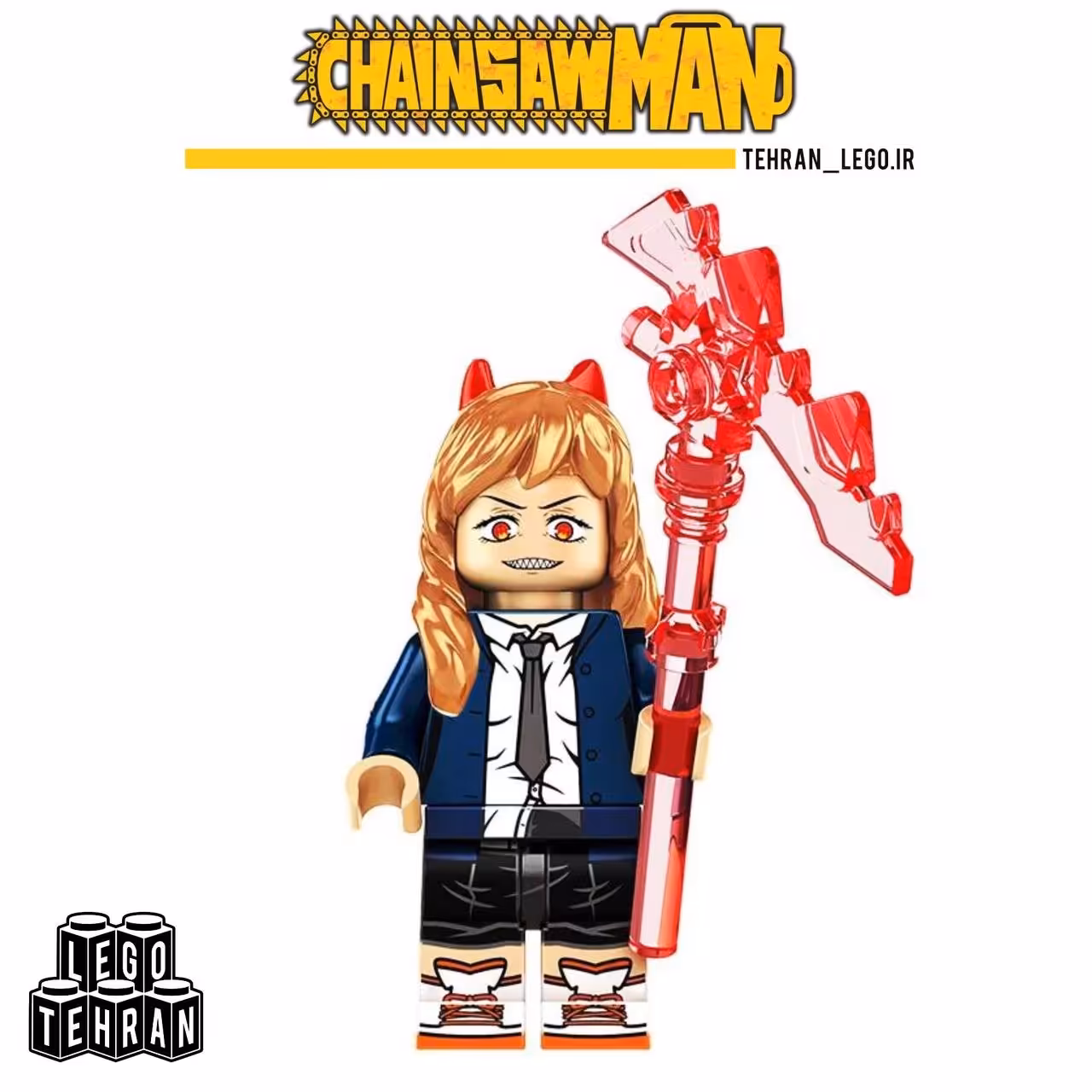 لگو کاراکتر  پاور سری چینسا من