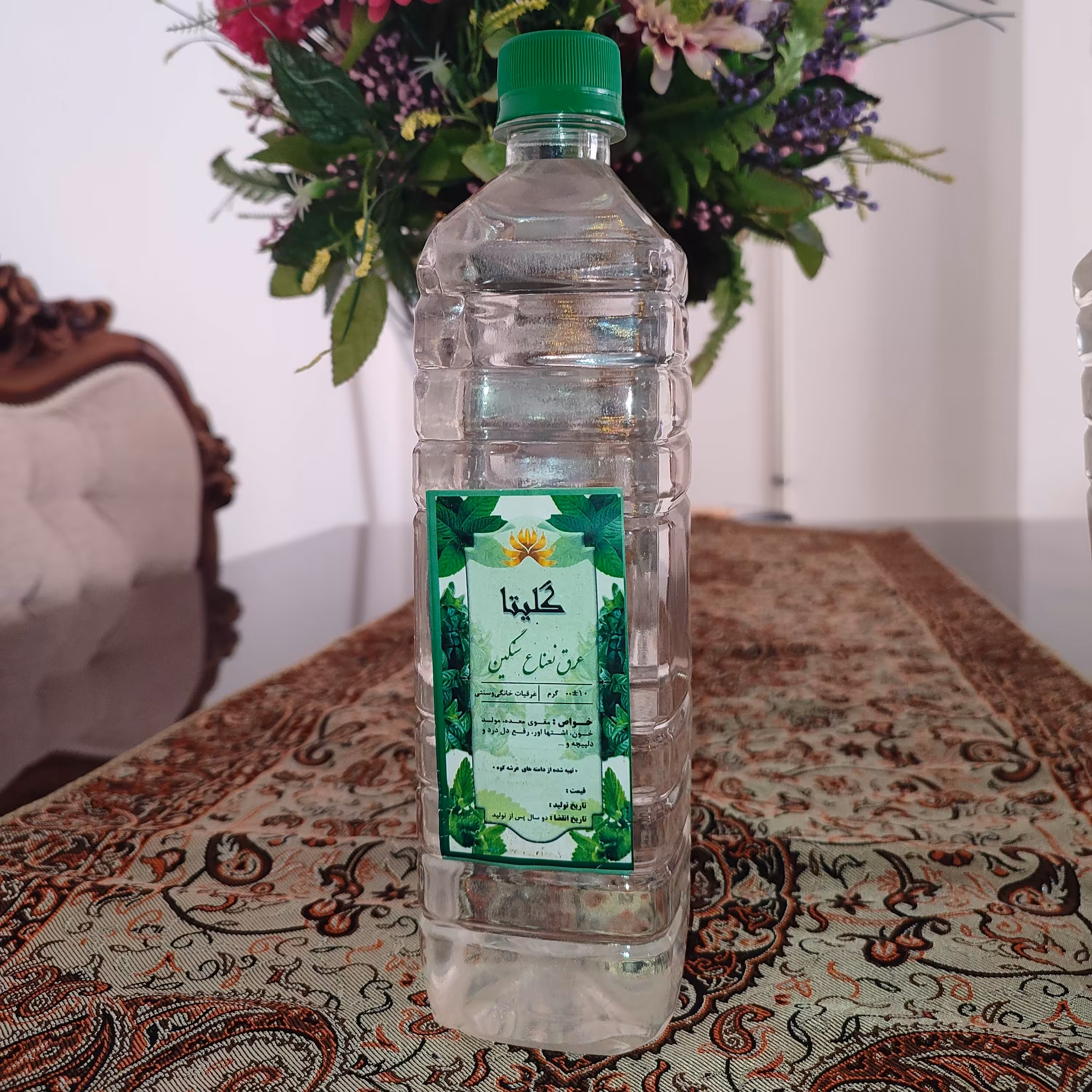 عرق نعنا ممتاز  و سنگین سنتی و خانگی 500 گرمی