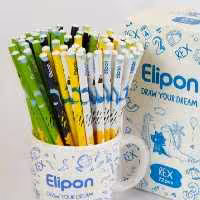 مداد مشکی فانتزی الیپون طرح دایناسور