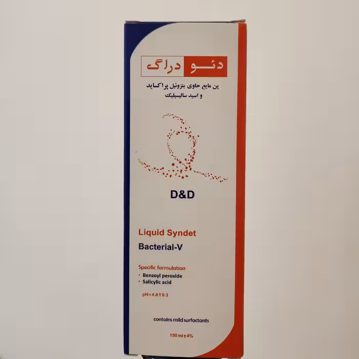 پن مایع کنترل آلودگی باکتریایی بنزوئیل پراکساید