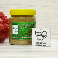پودر تقویت مو و رفع مو خوره و شوره سر، طبیعی