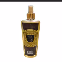 بادی اسپلش احلام العرب 250میل