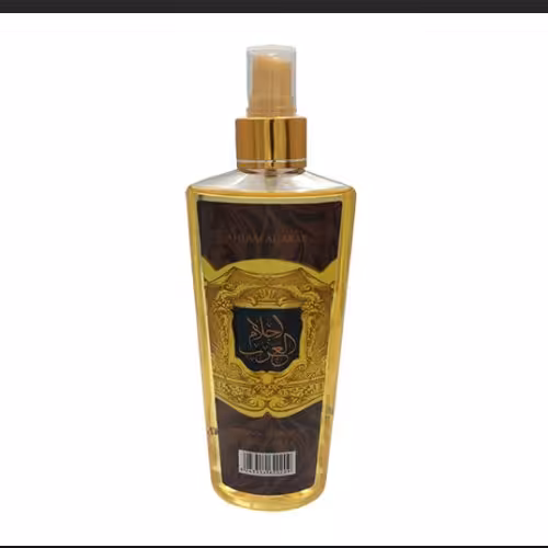 بادی اسپلش احلام العرب 250میل