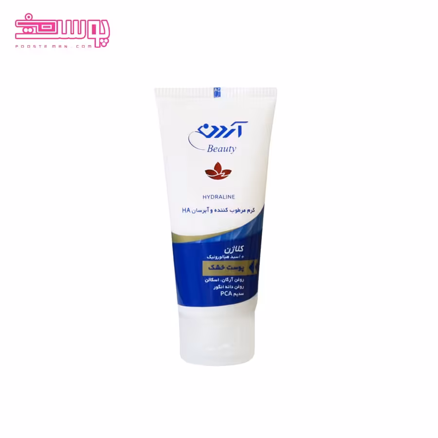 آبرسان پوست خشک آردن حجم 50ml