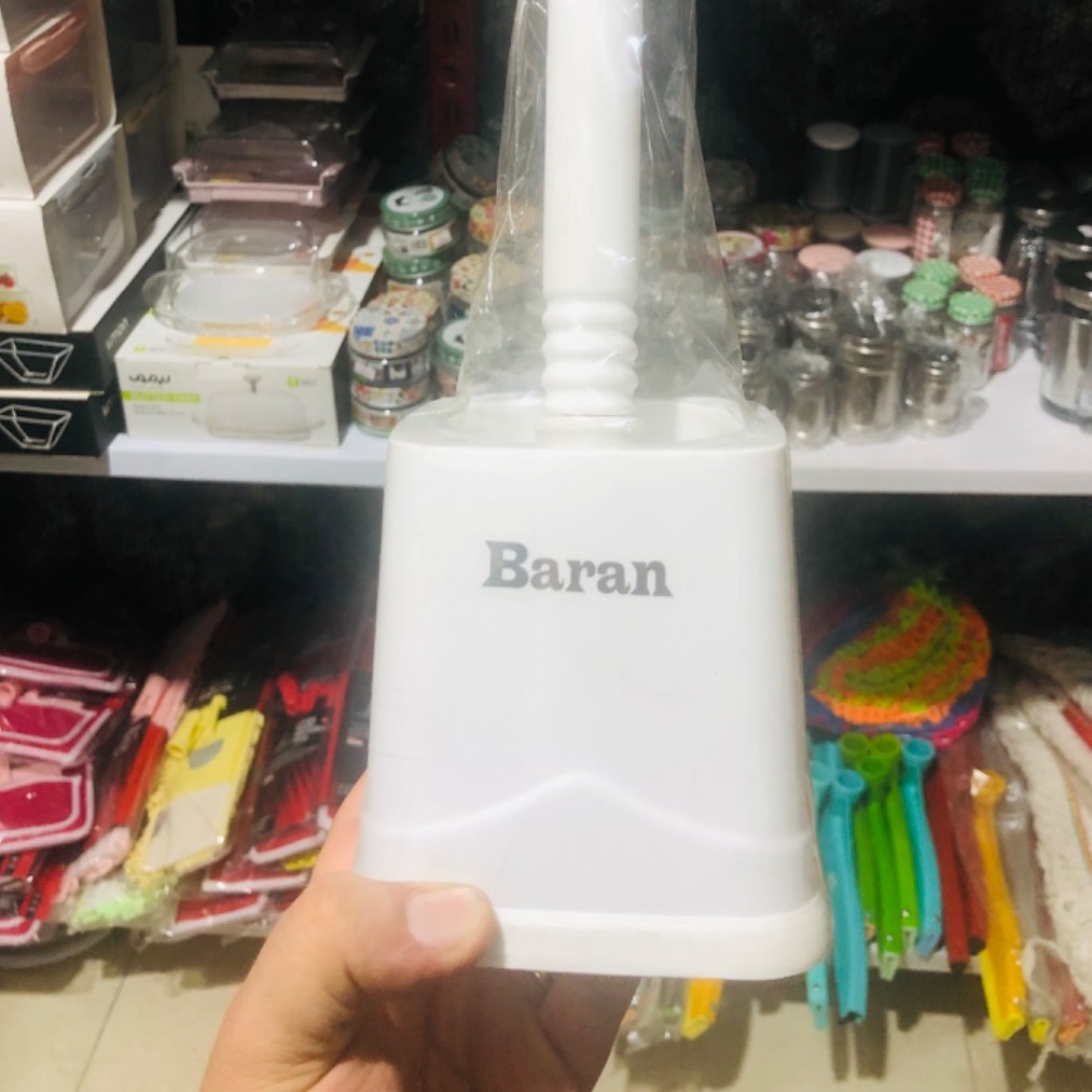توالت شوی باران