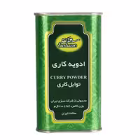 ادویه کاری  سبزان  200 گرمی