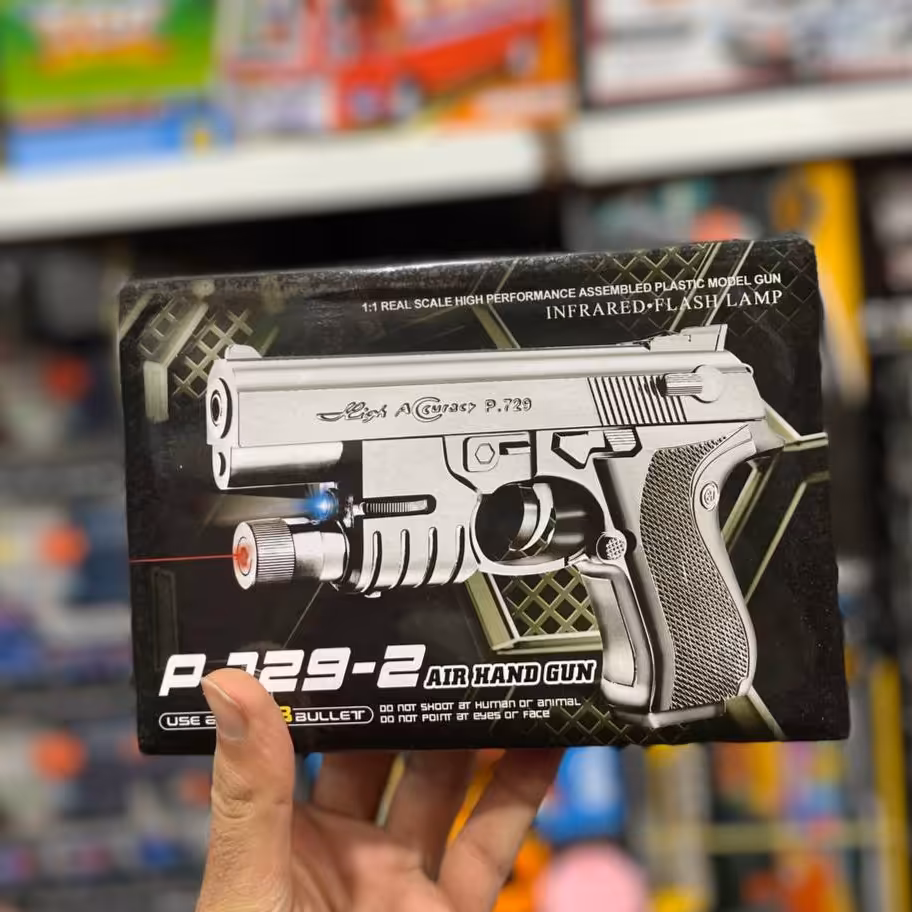 تفنگ ساچمه ای  لیزر