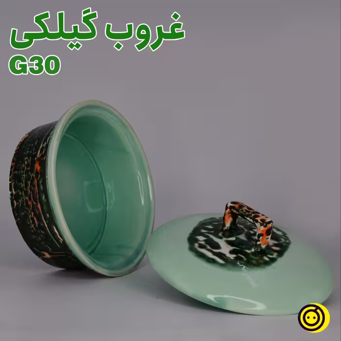 کاسه سرامیکی درب دار کدG30