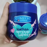 لاک پاک کن قوطی کامان COMEON