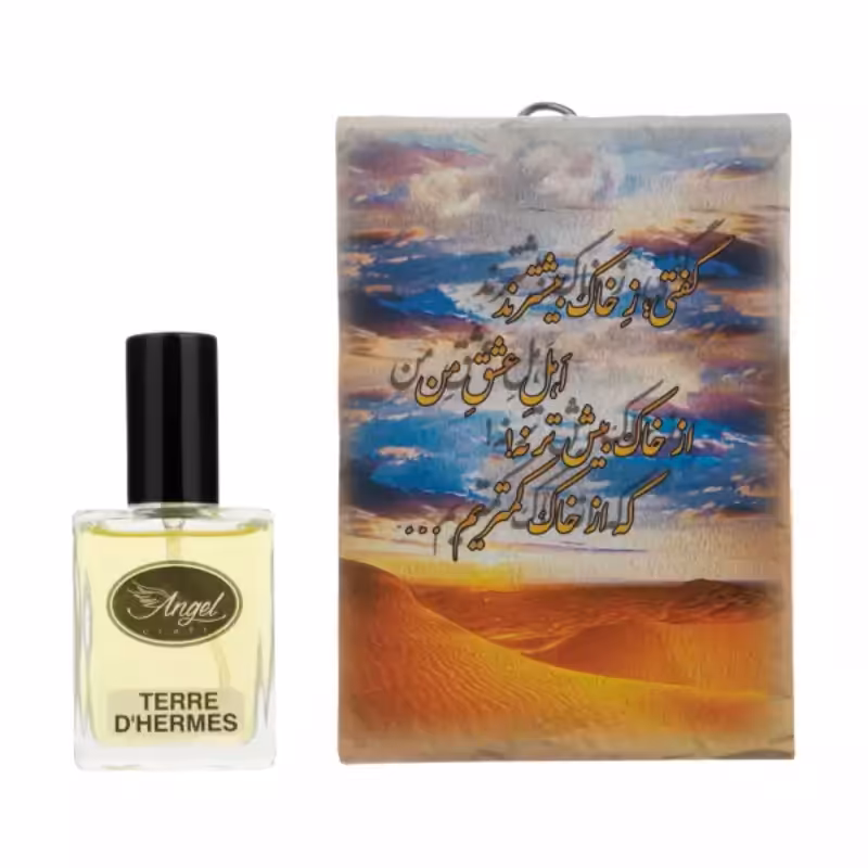 20352102-عطر جیبی مردانه 15 میلی لیتر آنجل کرفت مدل  TERRE  D HERMES