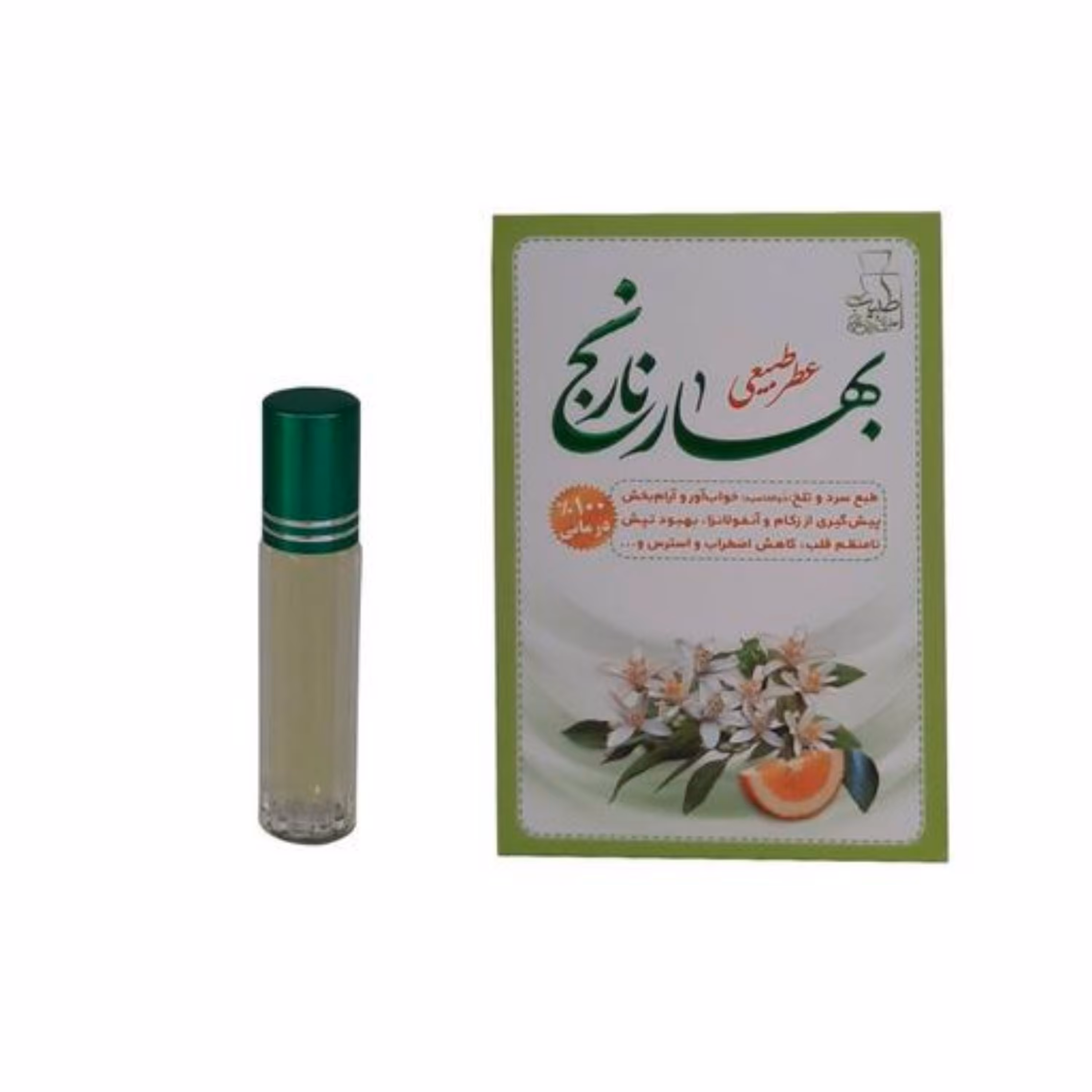 عطر بهار نارنج 4 گرم (عطر طبیعی و خالص ) 