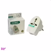 مبدل برق سه به دو هومو مدل تایمر دار