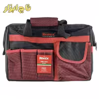 کیف ابزار رونیکس مدل RH-9195