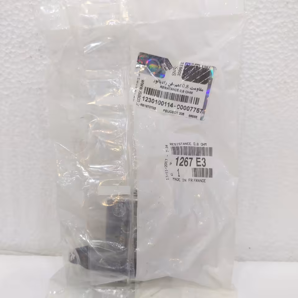 مقاومت فن رادیاتور اورجینال فرانسوی پژو 206 و 207 شرکتی ایساکو - توضیحات حتما مطالعه شود.