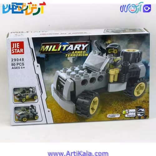 لگو خودروی جنگی 80 قطعه جی استار مدل 29048