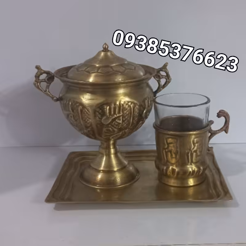  چایخوری تک نفره  برنجی