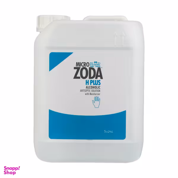 محلول ضدعفونی کننده میکروزد (Microzed) مدل 213689 حجم 5000 میلی لیتر