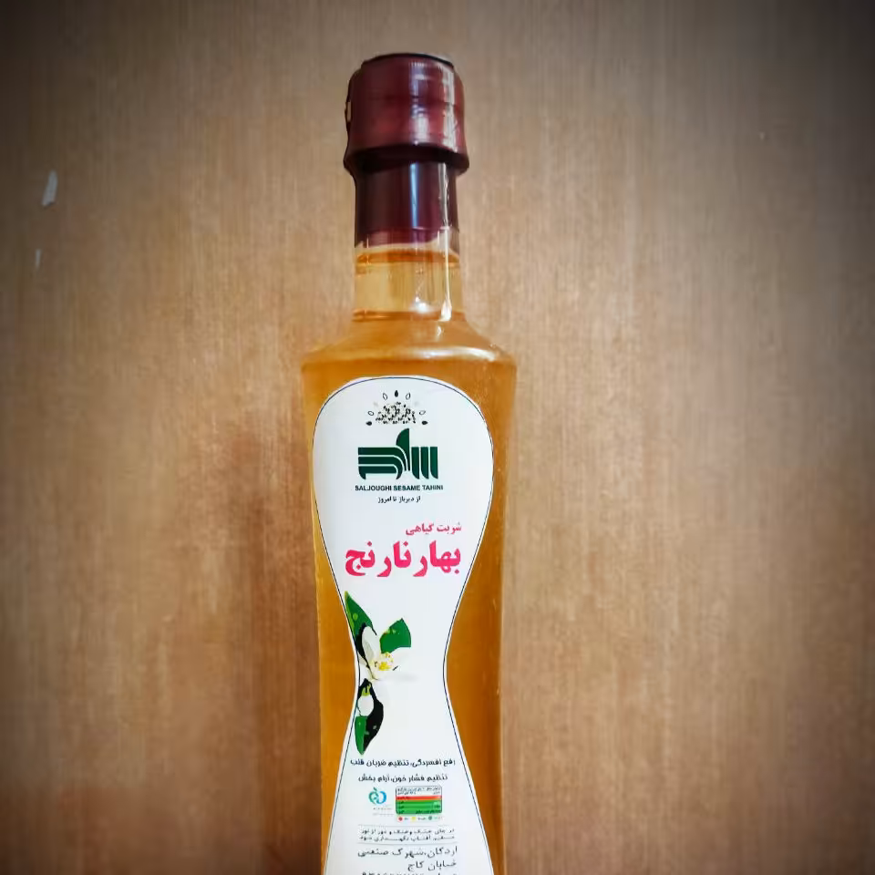 شربت گیاهی بهارنارنج (700گرمی)