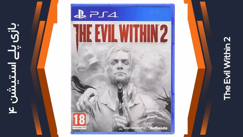 دیسک بازی The Evil Within 2 – مخصوص PS4