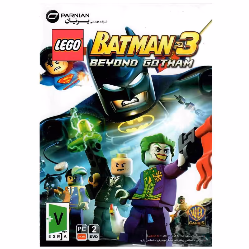 بازی Lego Batman 3 Beyond Gotham مخصوص pc