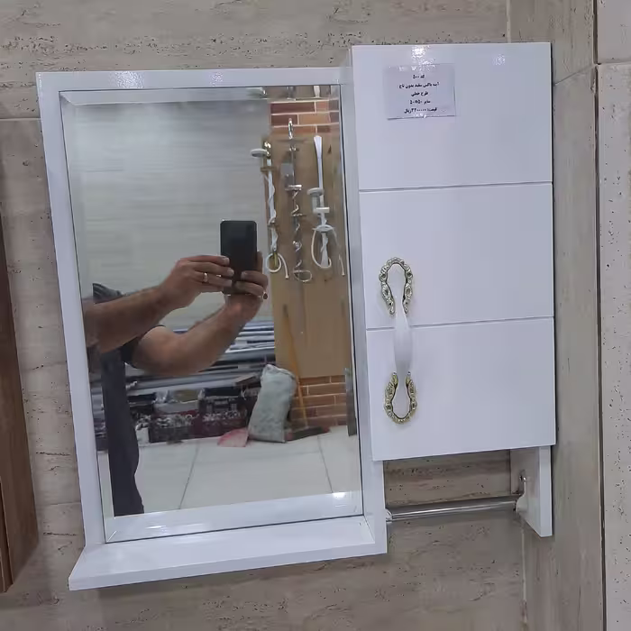 آینه باکس بدون تاج 50در50