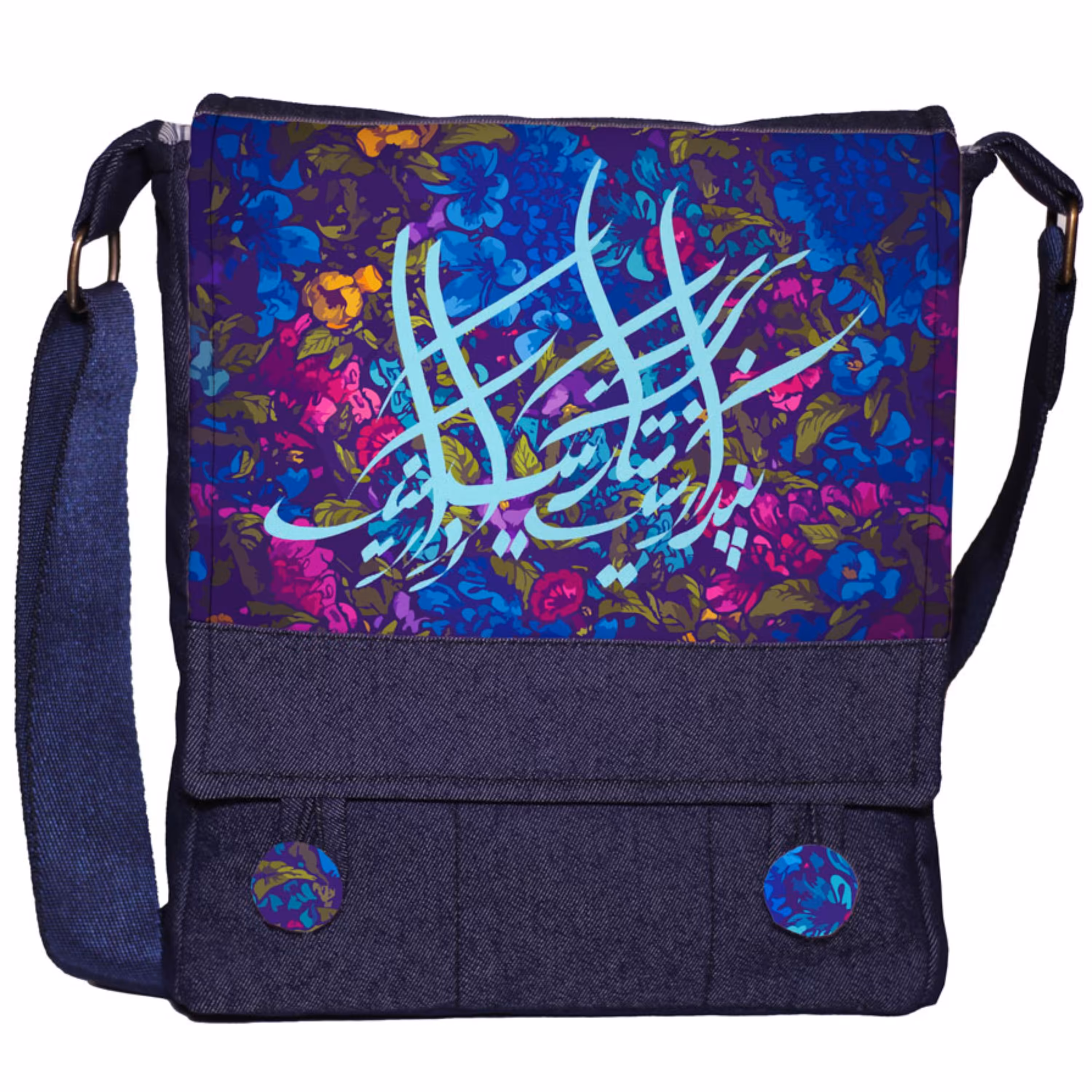 کیف دوشی چی چاپ طرح گفتار کردار پندار نیک