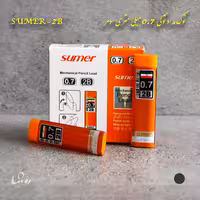 نوک  مداد  نوکی 0.7  میلیمتری سومر   SUMER