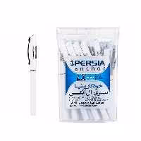 خودکار پرشیا LX -بسته 2000عددی - جوهر آبی- بدنه سفید(ارسال با باربری )