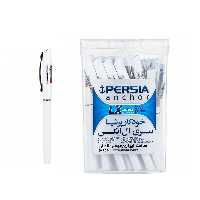 خودکار پرشیا LX -بسته 2000عددی - جوهر آبی- بدنه سفید(ارسال با باربری )