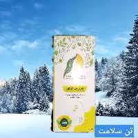 کرم ضدآفتاب آرا گیاهی 