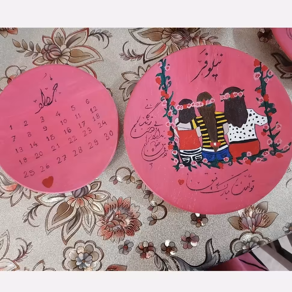 ست دو تیکه دیوار کوب سفالی با طرح تولد دخترانه سایز 20 در 20 و 15 در 15 