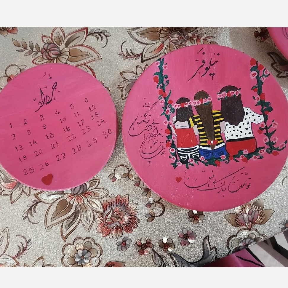 ست دو تیکه دیوار کوب سفالی با طرح تولد دخترانه سایز 20 در 20 و 15 در 15