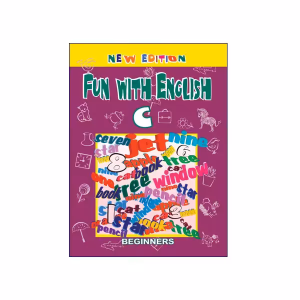 Fun with English New Edition C