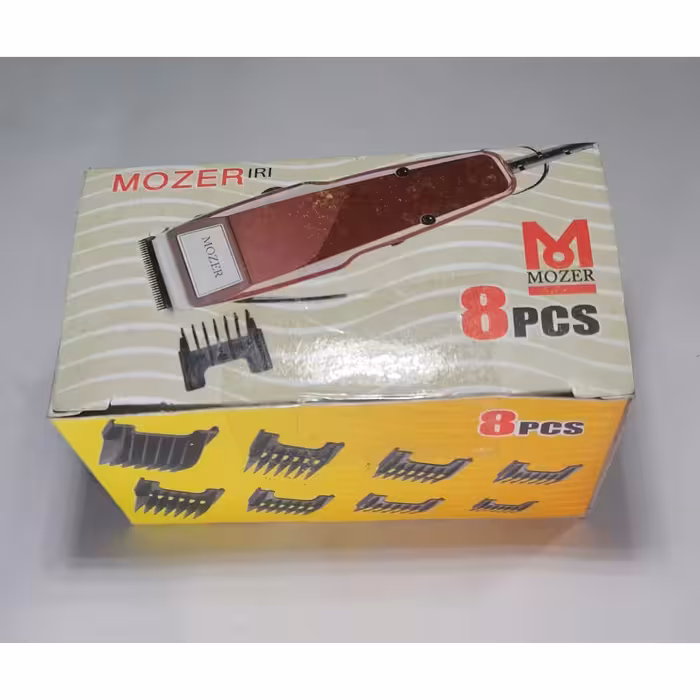 شانه موزر اورجینال موزر اصل جعبه 8 عددی ( بسیار با کیفیت)