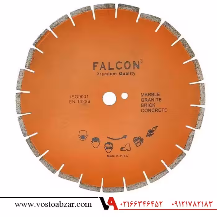 صفحه برش آسفالت فالکون مدل ASP-350