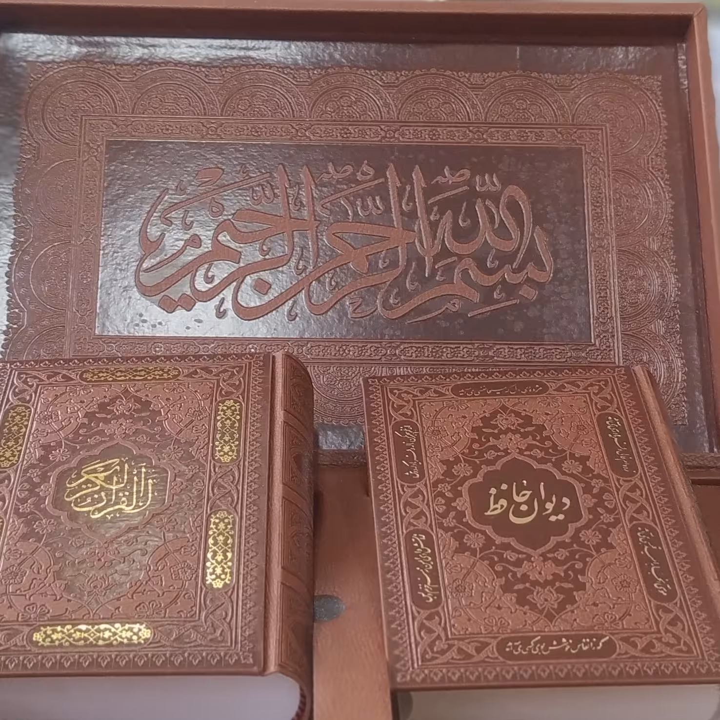 پک قرآن و دیوان حافظ،قابدار،چرمی در عرض35سانت،قهوه ای رنگ....