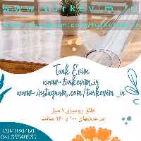 طلق رومیزی(100در280سانت) 1میل کریستال محصول نیل ترکیه