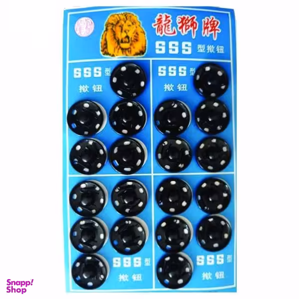 دکمه قابلمه ای کد 555 مدل M220 بسته 20 عددی