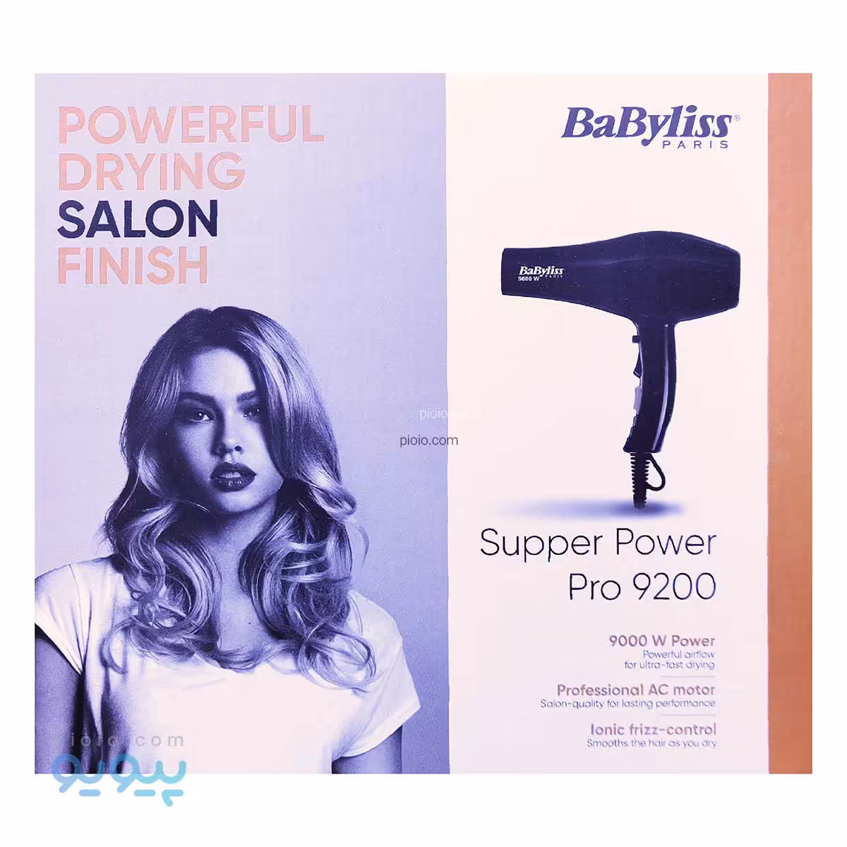 سشوار babyliss کد PRO9200 تک و عمده